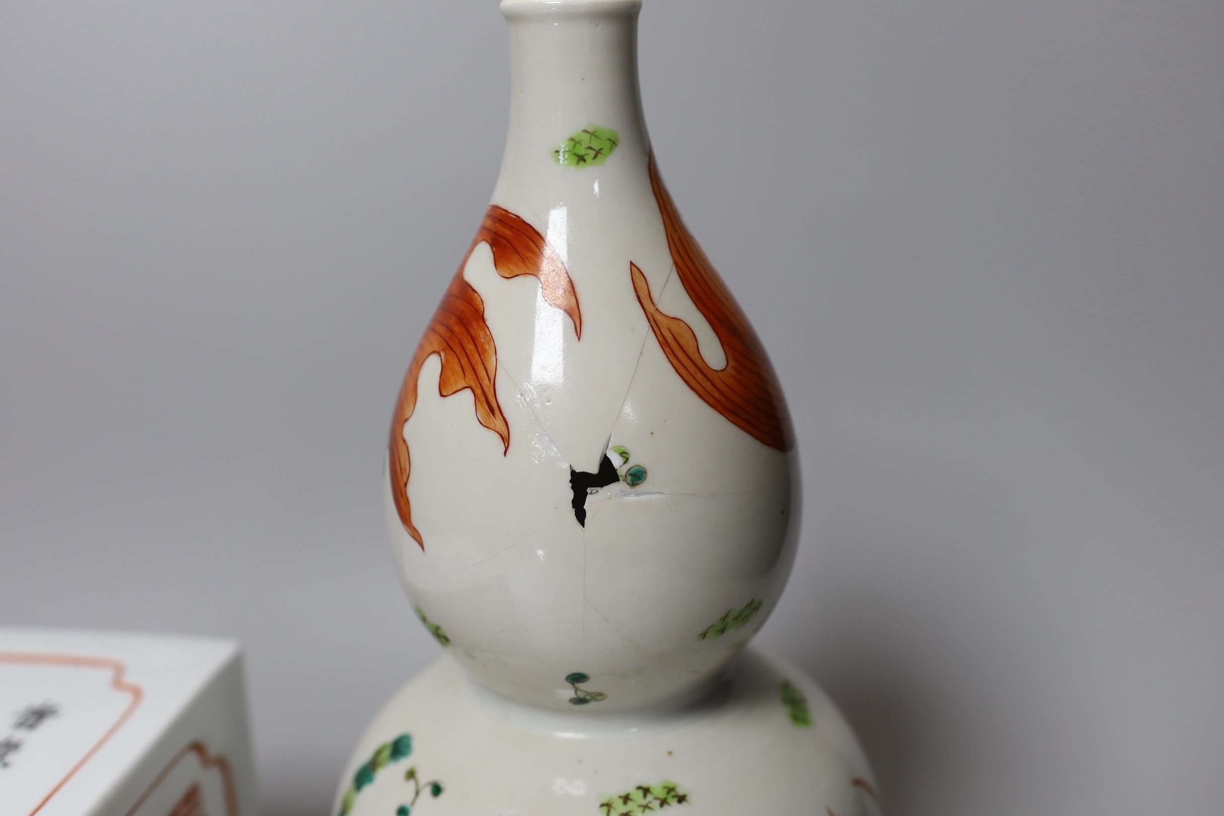 A Chinese iron red and black inscribed square brushpot and a goldfish double gourd vase (a.f.) tallest 29cm